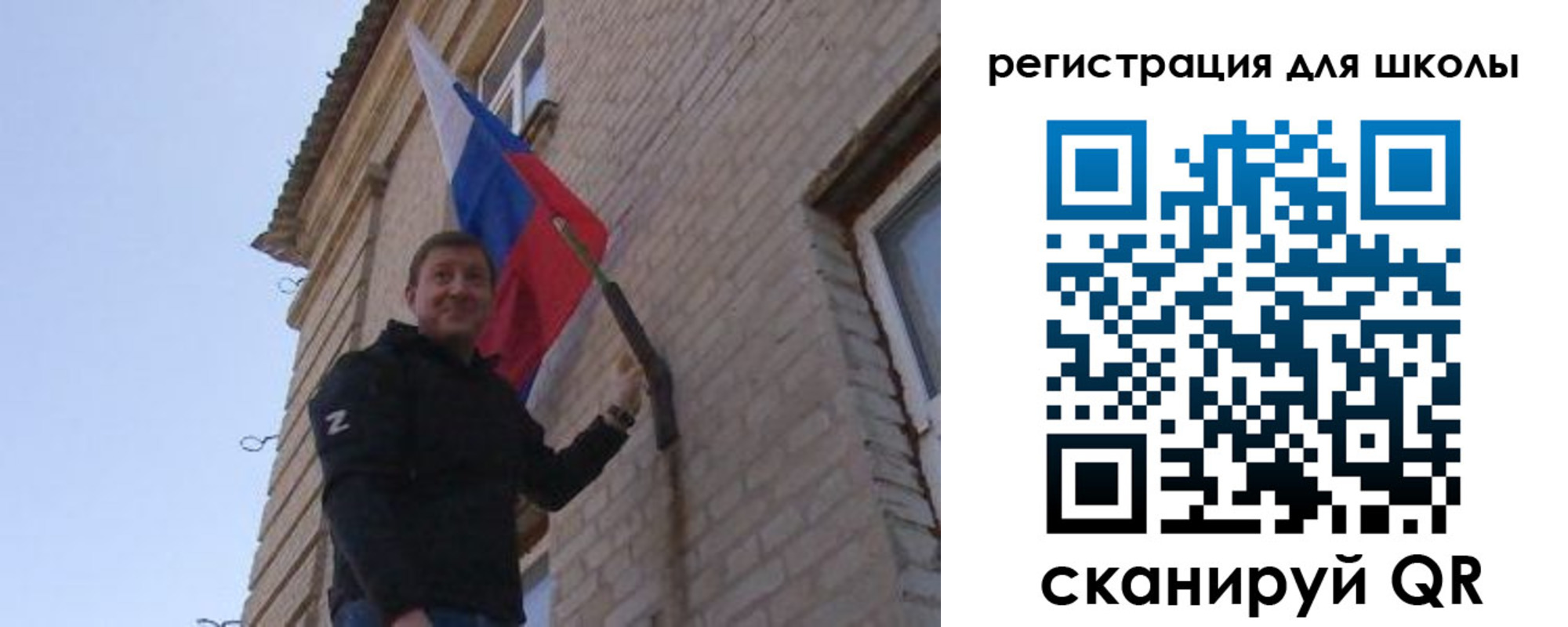 временная регистрация в Кингисеппе
